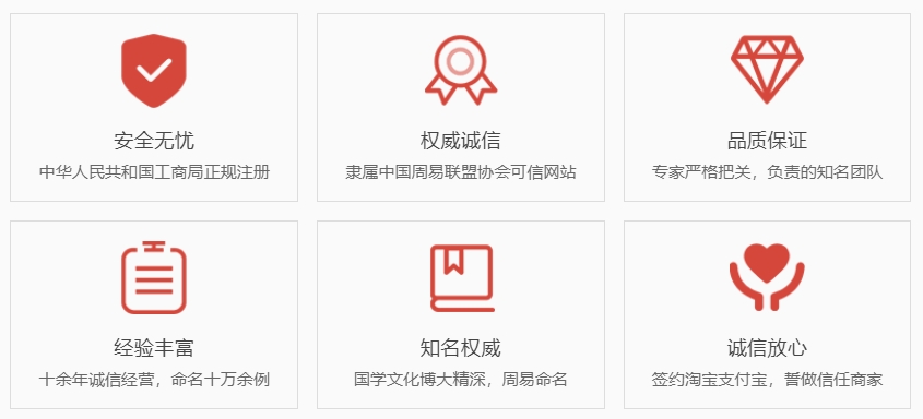 防城港关于我们  第1张
